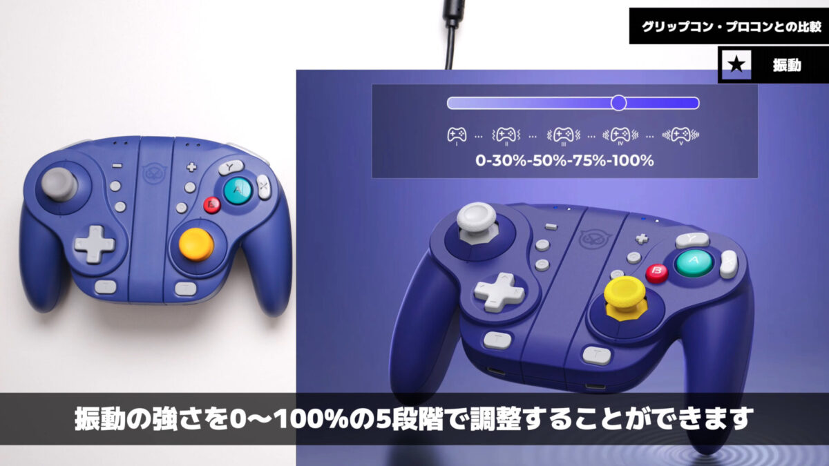 NYXI Wizard Wireless Joy-pad のレビュー！グリップコントローラー