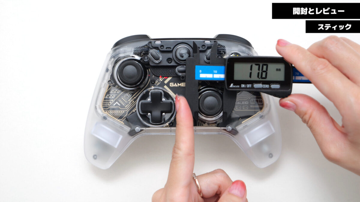 GameSir T4 Kaleid Wired Gamepad のレビュー！