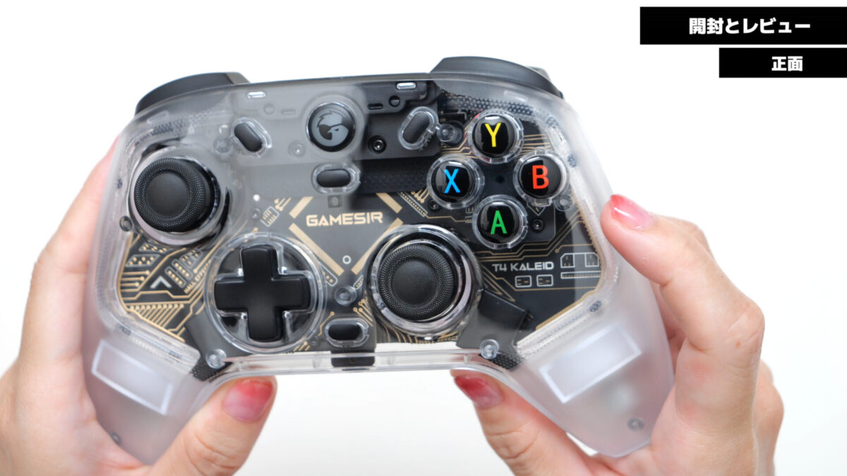 GameSir T4 Kaleid Wired Gamepad のレビュー！