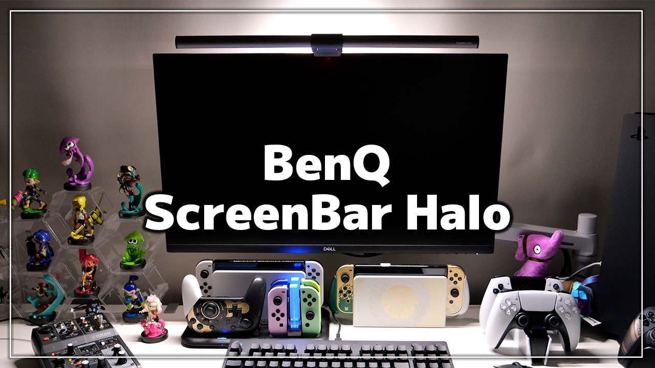 レビュー】BenQ ScreenBar Halo モニターライト 自動調光/無線リモコン 