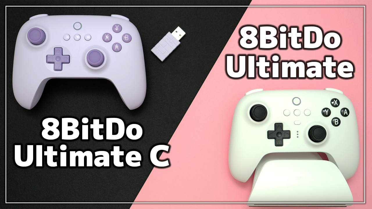 【8BitDo Ultimate C】コントローラーの開封とレビュー！