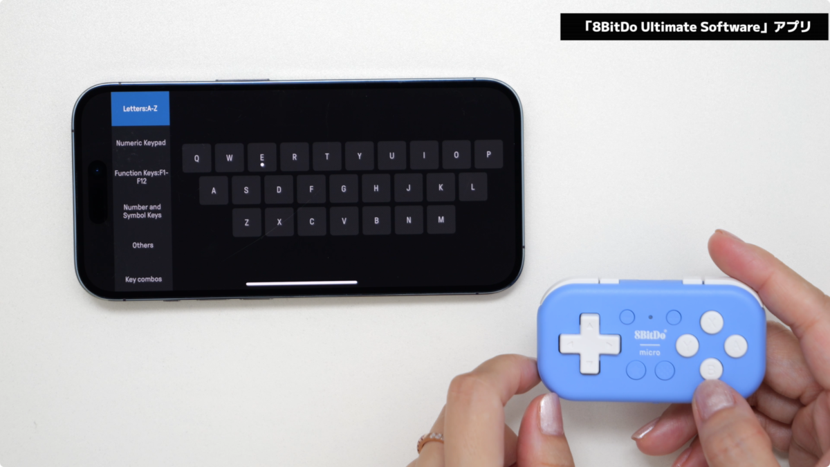 【超小型コントローラー】8BitDo Micro Bluetooth Gamepad をレビュー！