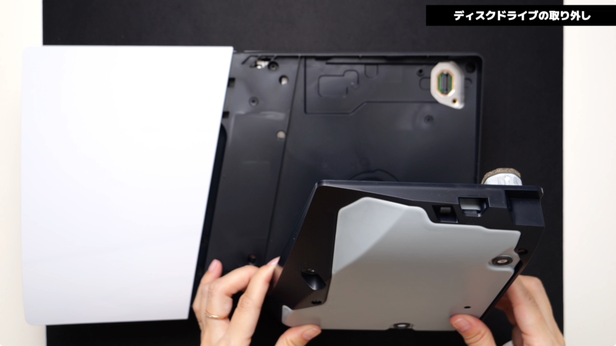 【新型PS5】別売りのディスクドライブ取り付ける方法
