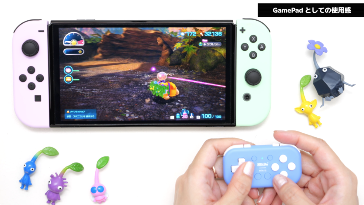 【超小型コントローラー】8BitDo Micro Bluetooth Gamepad をレビュー！