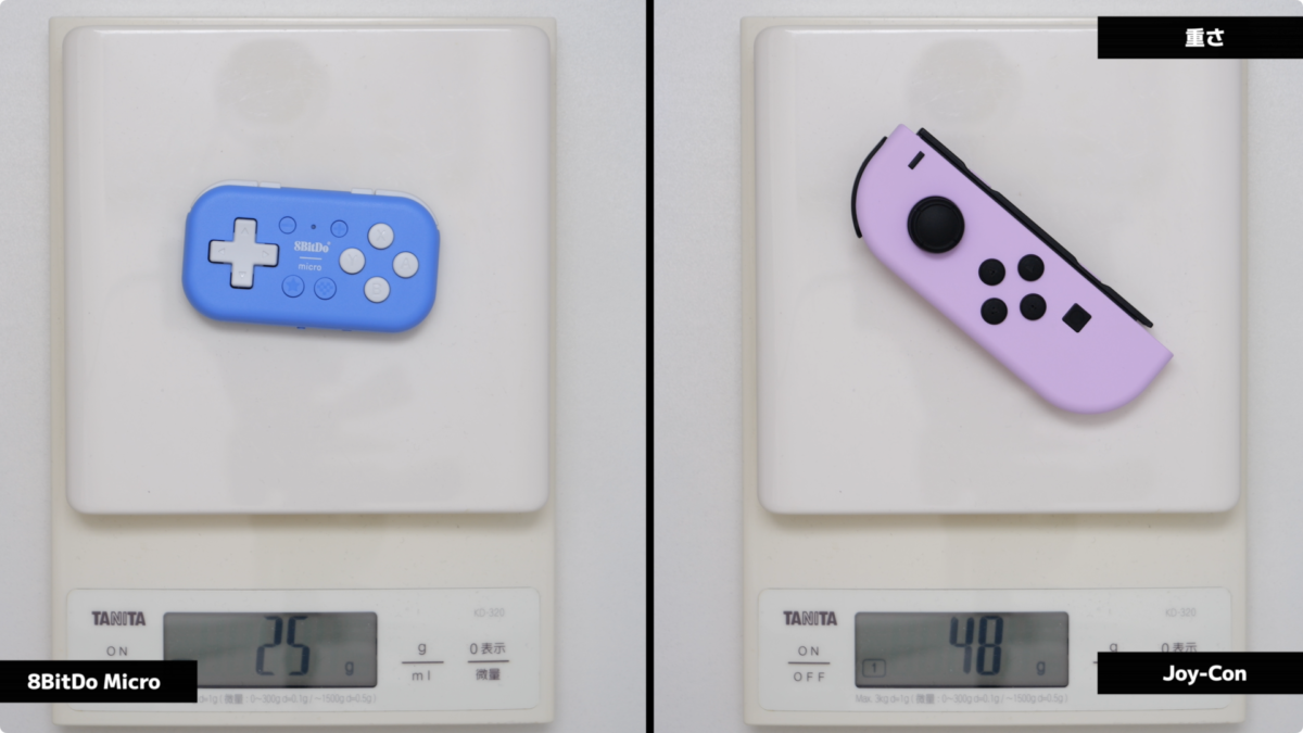 【超小型コントローラー】8BitDo Micro Bluetooth Gamepad をレビュー！