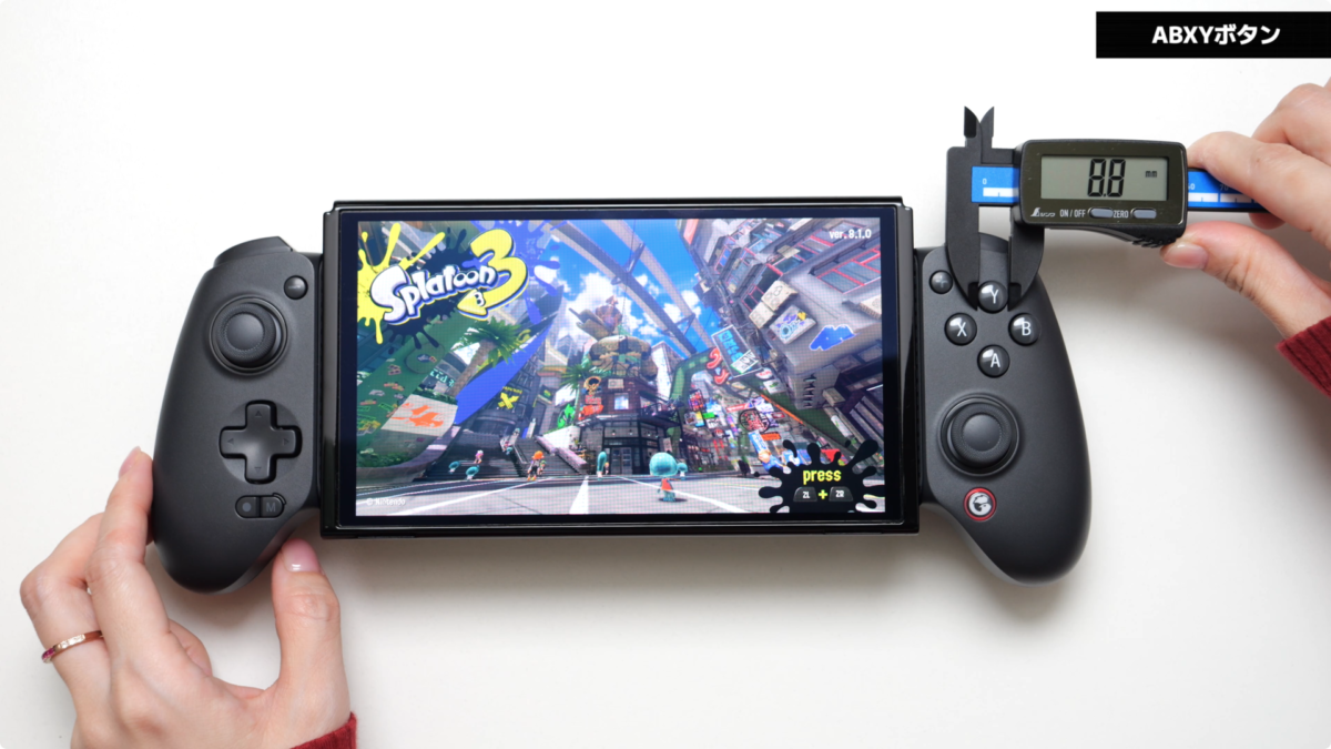 【レビュー】GameSir G8 Plus Bluetooth モバイルゲームコントローラー！