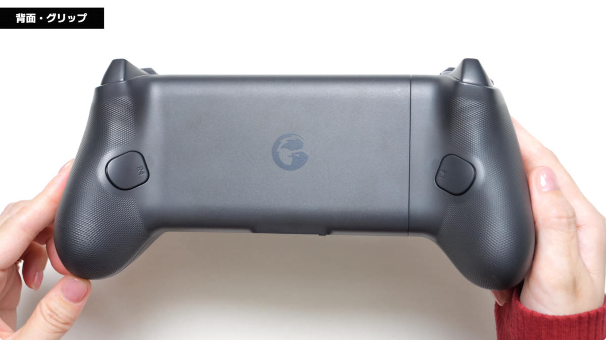 【レビュー】GameSir G8 Plus Bluetooth モバイルゲームコントローラー！