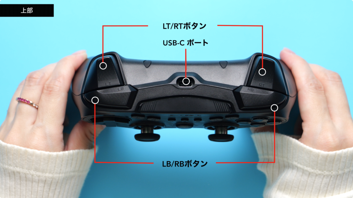 GameSir Tarantula Pro