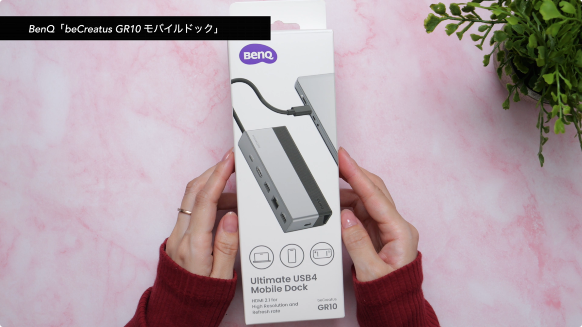 【レビュー】EVOTOP！タッチパネルモニター搭載！超高級コントローラーの性能は？