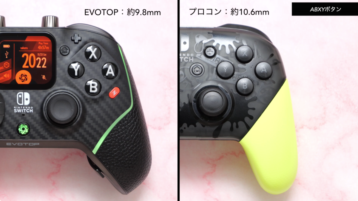 【レビュー】EVOTOP！タッチパネルモニター搭載！超高級コントローラーの性能は？