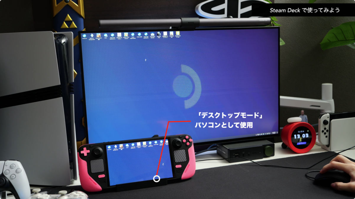 【レビュー】EVOTOP！タッチパネルモニター搭載！超高級コントローラーの性能は？