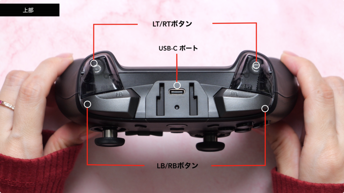 【レビュー】GameSir Cyclone 2