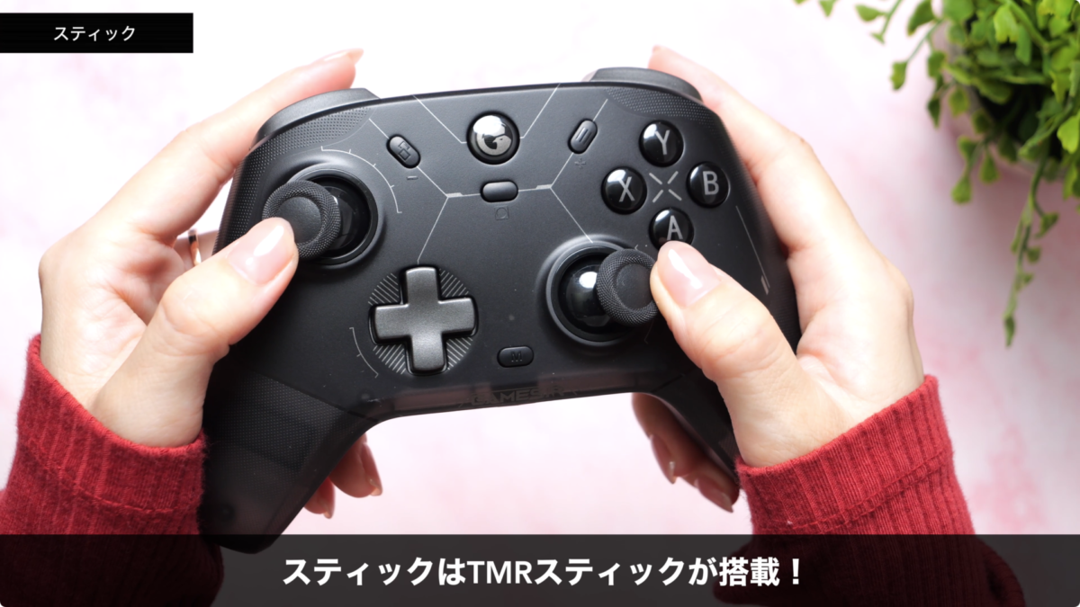 【レビュー】GameSir Cyclone 2