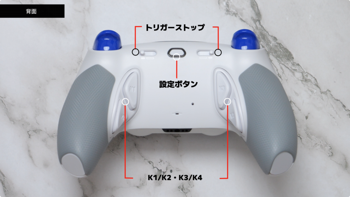 【レビュー】HEXGAMING PHANTOMコントローラー！PS5対応！ DualSense Edge 超え!