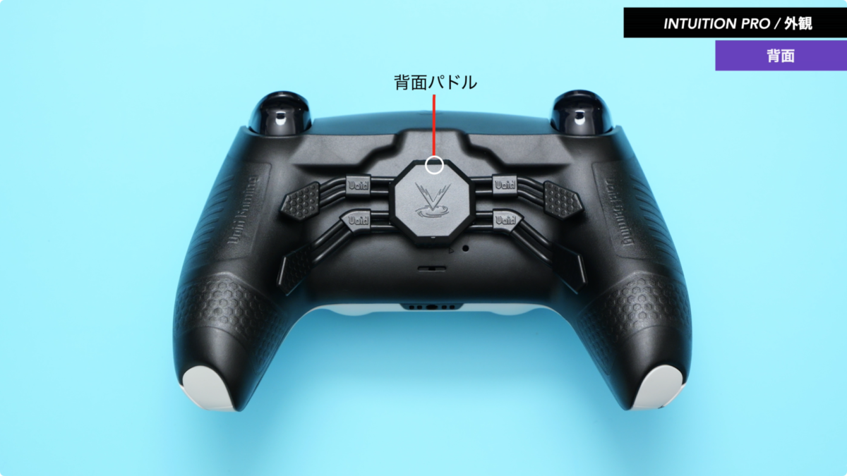 【レビュー】Void Gaming INTUITION PROコントローラー！PS5対応！