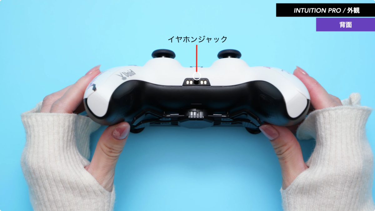 【レビュー】Void Gaming INTUITION PROコントローラー！PS5対応！