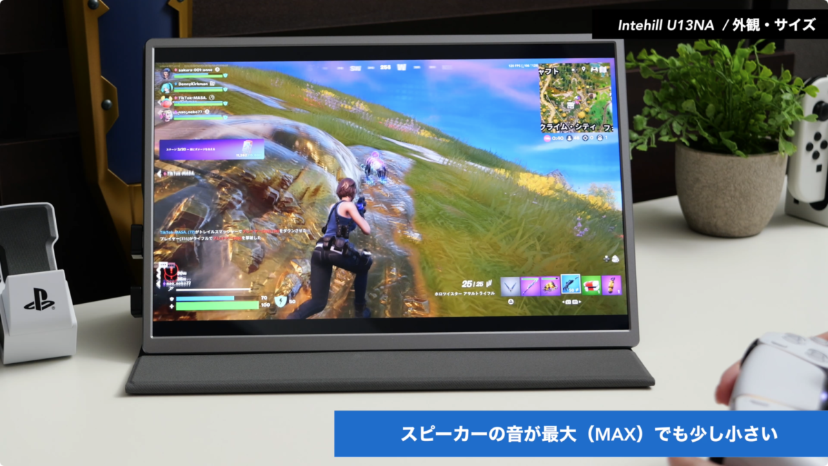 【レビュー】モバイルモニター『Intehill U13NA』4K+ / IGZOパネル