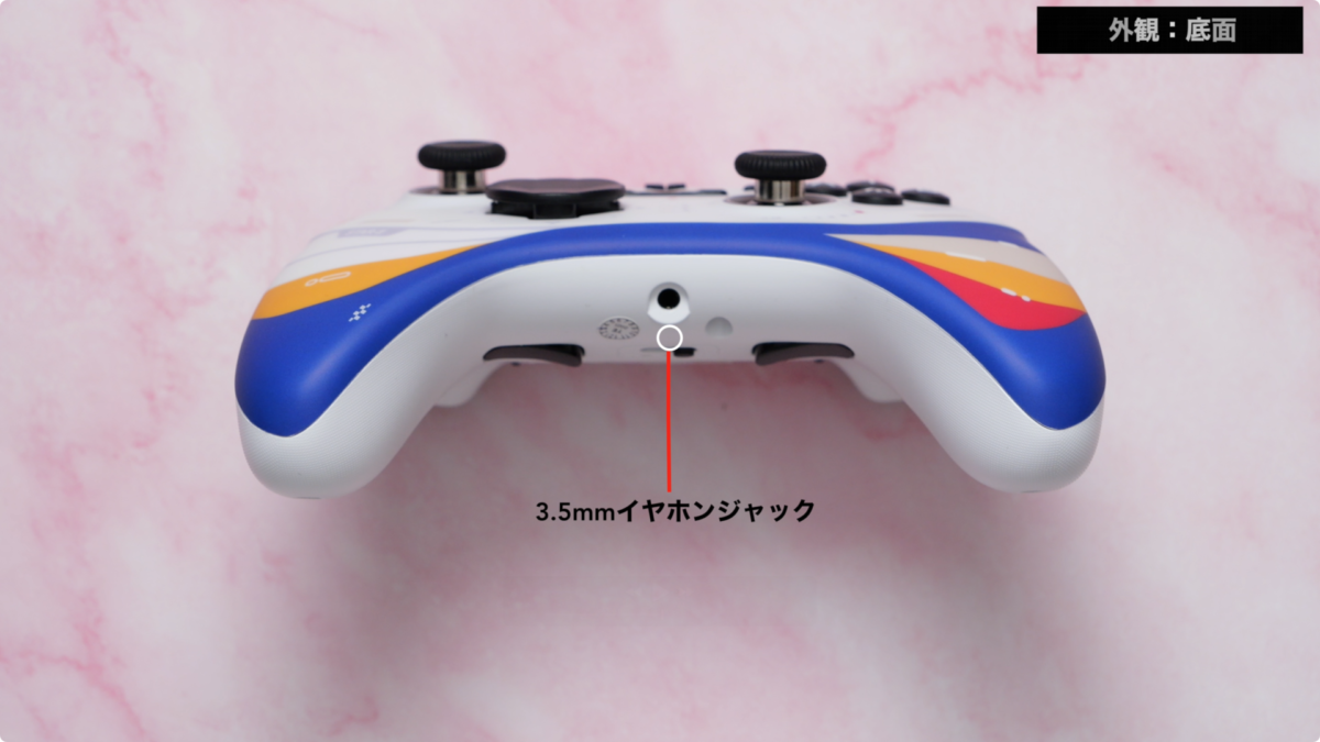 【レビュー】Fantech EOS Pro II S！ プロコン超えの隠れた名器！