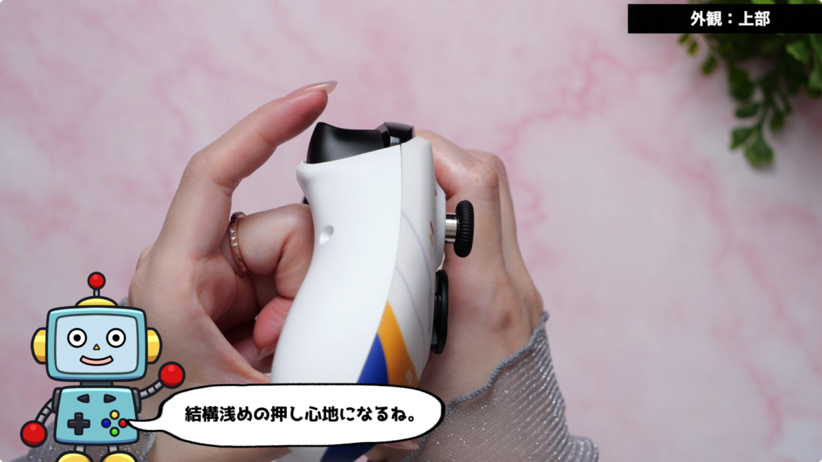 【レビュー】Fantech EOS Pro II S！ プロコン超えの隠れた名器！