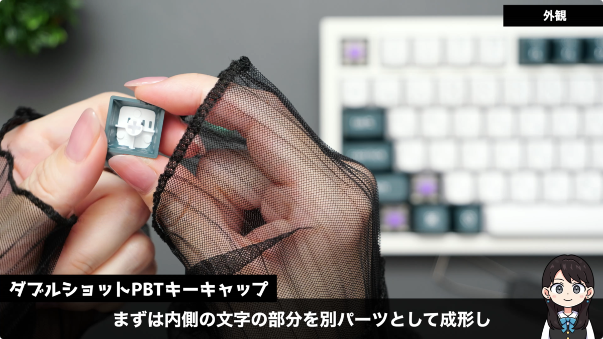 【レビュー】Keychron Q3 HE！ラピッドトリガー搭載！ダブルショットPBTキーキャップ！