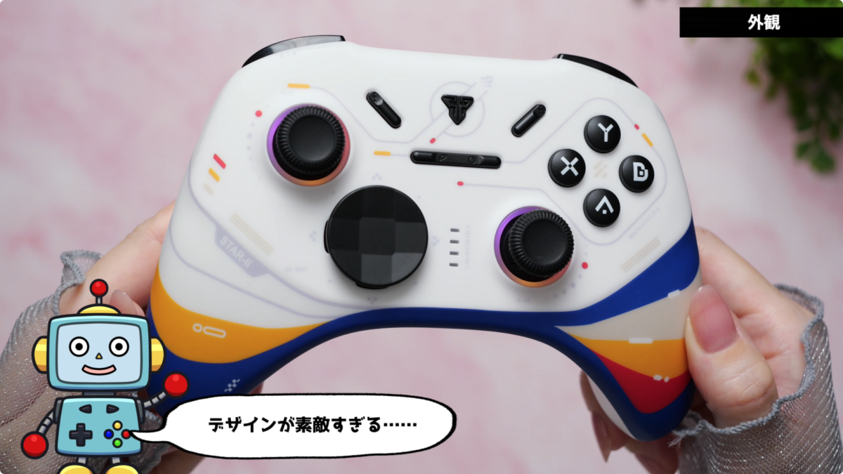 【レビュー】Fantech EOS Pro II S！ プロコン超えの隠れた名器！