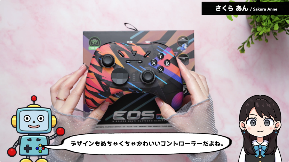【レビュー】Fantech EOS Pro II S! プロコン超えの隠れた名器!