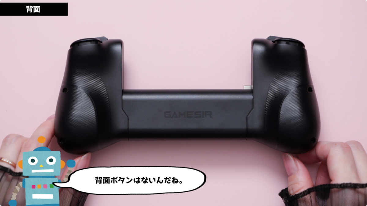 【レビュー】GameSir X5 Lite スマホコントローラー！