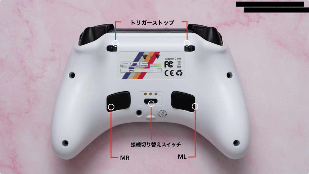 【レビュー】Fantech EOS Pro II S！ プロコン超えの隠れた名器！