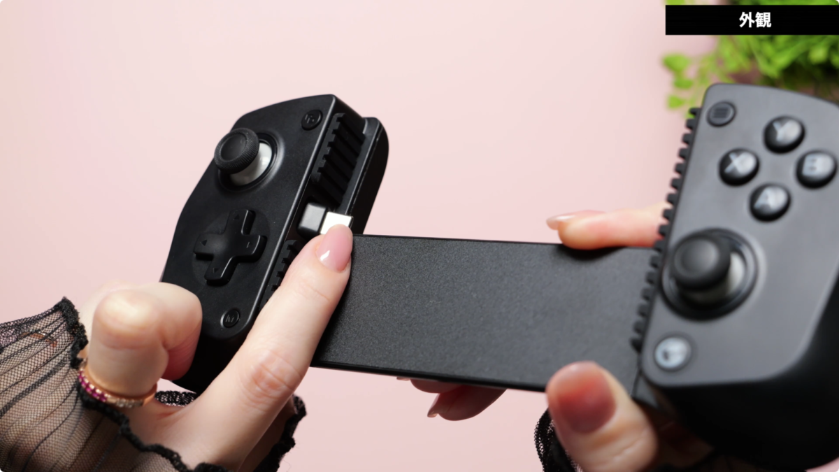 【レビュー】GameSir X5 Lite スマホコントローラー！
