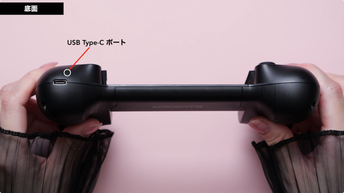 【レビュー】GameSir X5 Lite スマホコントローラー！