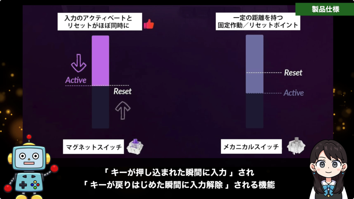 【レビュー】Keychron Q3 HE！ラピッドトリガー搭載！ダブルショットPBTキーキャップ！