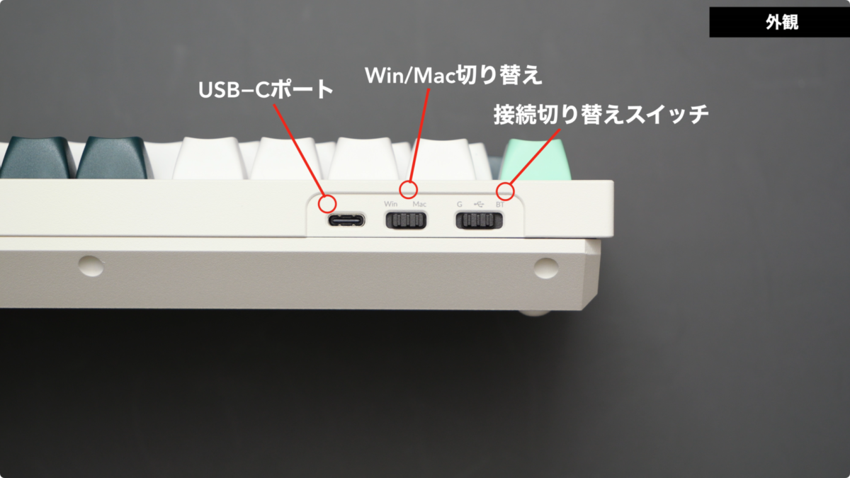 【レビュー】Keychron Q3 HE！ラピッドトリガー搭載！ダブルショットPBTキーキャップ！