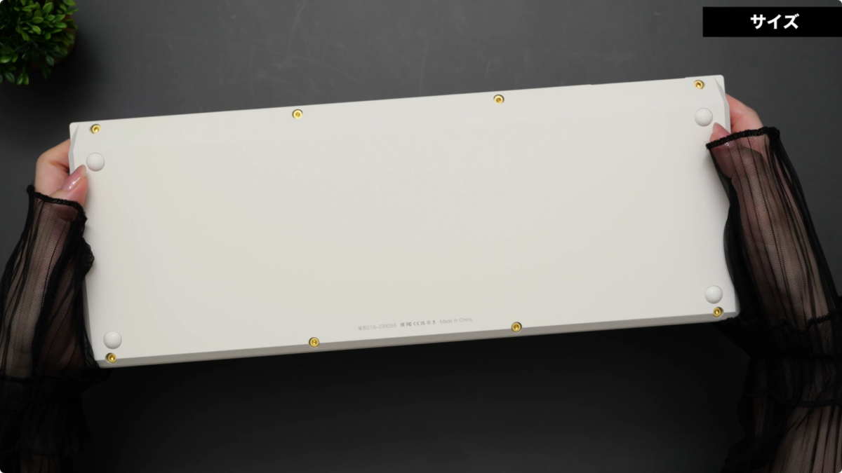 【レビュー】Keychron Q3 HE！ラピッドトリガー搭載！ダブルショットPBTキーキャップ！