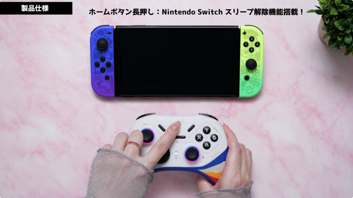 【レビュー】Fantech EOS Pro II S！ プロコン超えの隠れた名器！