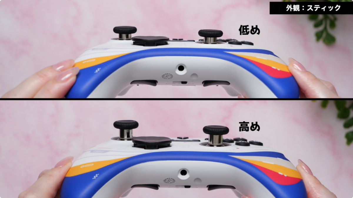 【レビュー】Fantech EOS Pro II S！ プロコン超えの隠れた名器！