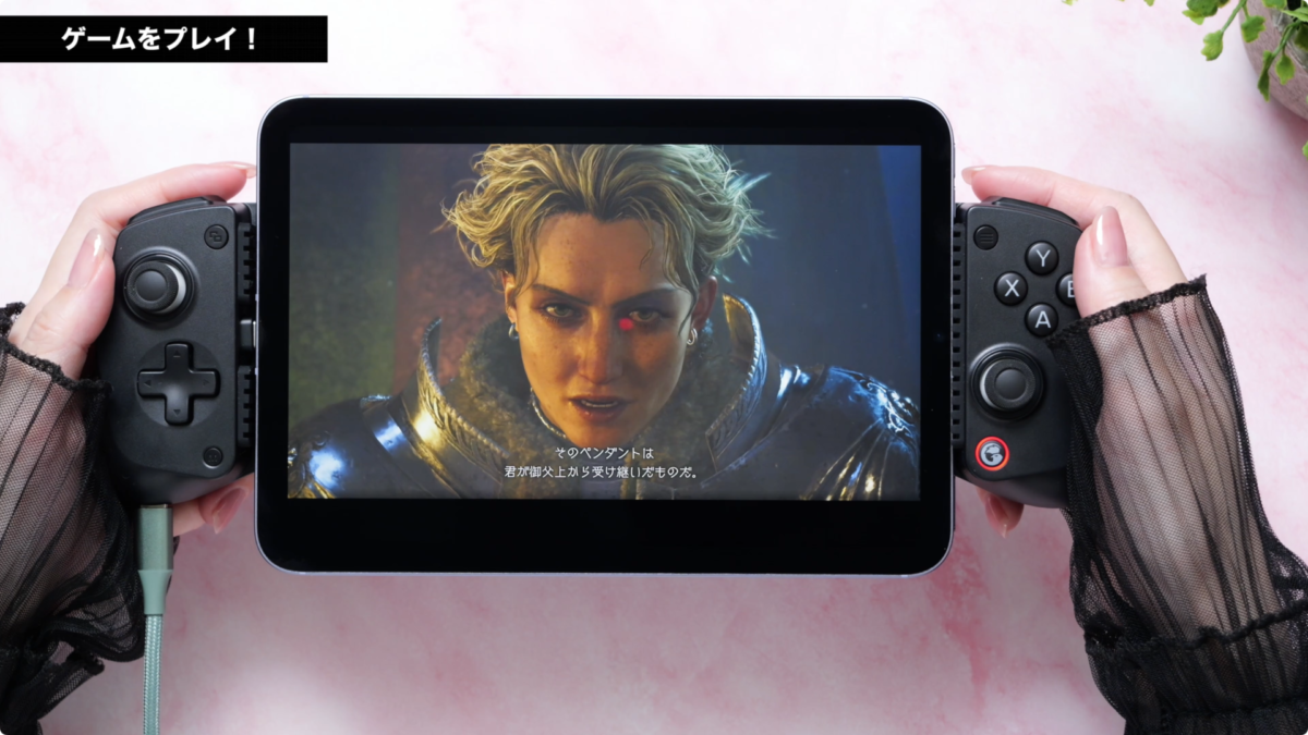 【レビュー】GameSir X5 Lite スマホコントローラー！