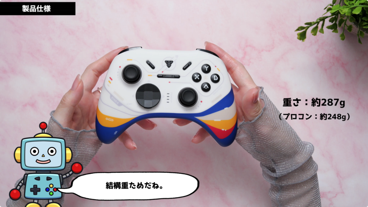 【レビュー】Fantech EOS Pro II S！ プロコン超えの隠れた名器！