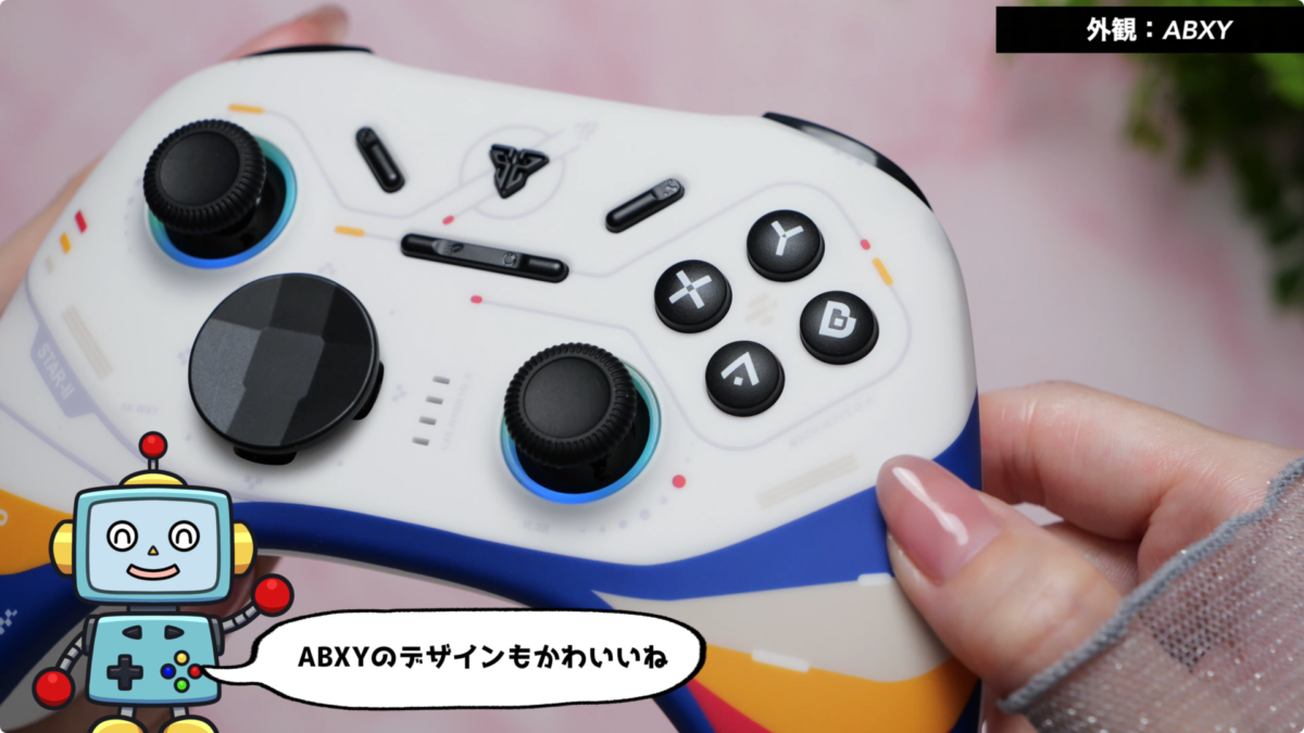 【レビュー】Fantech EOS Pro II S！ プロコン超えの隠れた名器！