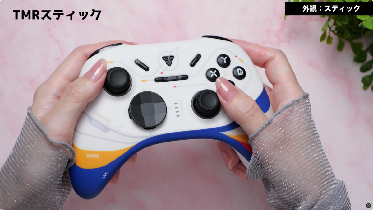 【レビュー】Fantech EOS Pro II S！ プロコン超えの隠れた名器！