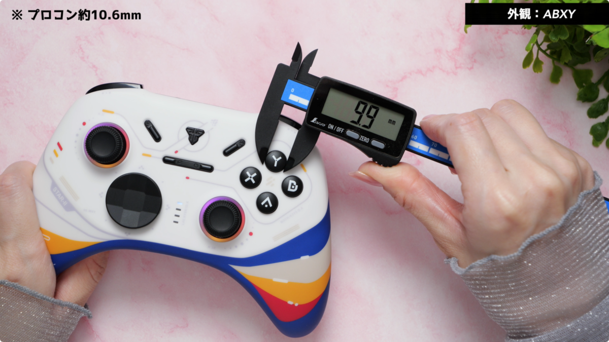【レビュー】Fantech EOS Pro II S！ プロコン超えの隠れた名器！