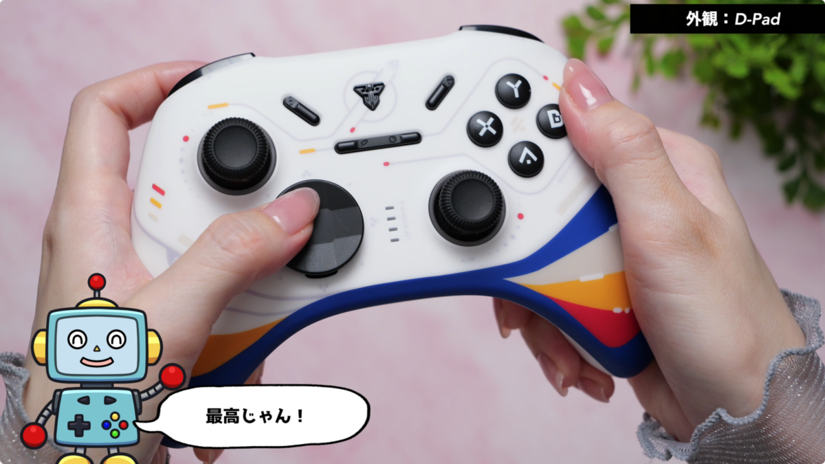 【レビュー】Fantech EOS Pro II S！ プロコン超えの隠れた名器！