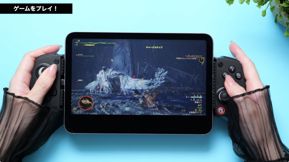 【レビュー】GameSir X5 Lite スマホコントローラー！